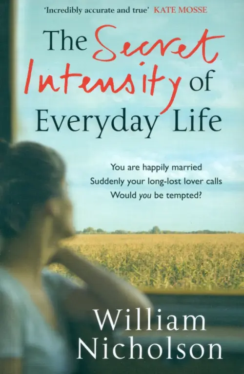

Secret Intensity of Everyday Life, Голубой