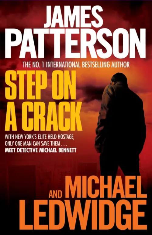 

Step on a Crack, Оранжевый