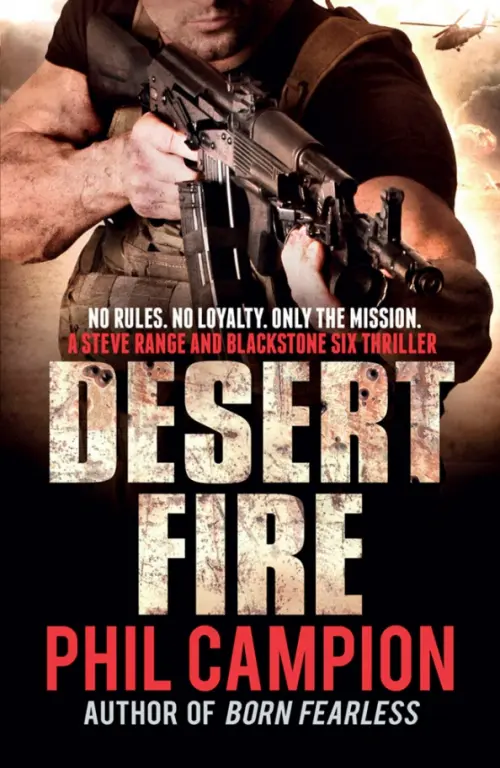 Desert Fire