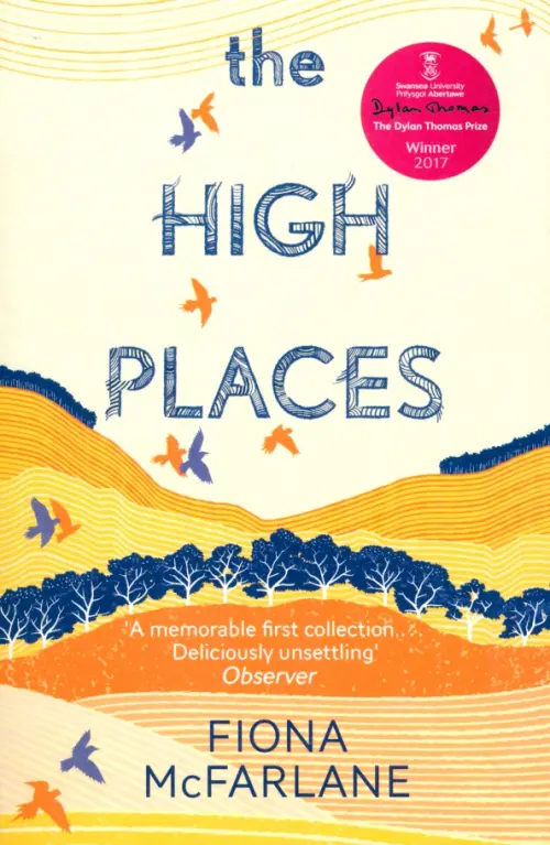 

The High Places, Жёлтый
