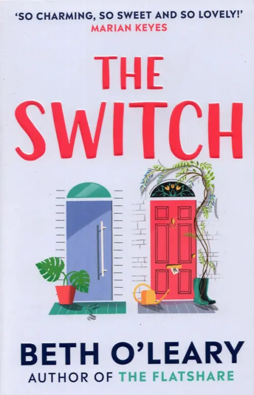 

The Switch, Фиолетовый