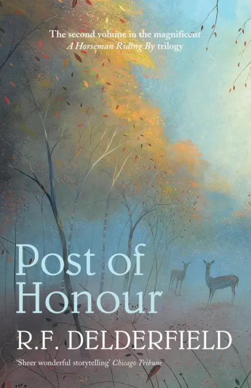 

Post of Honour, Серый