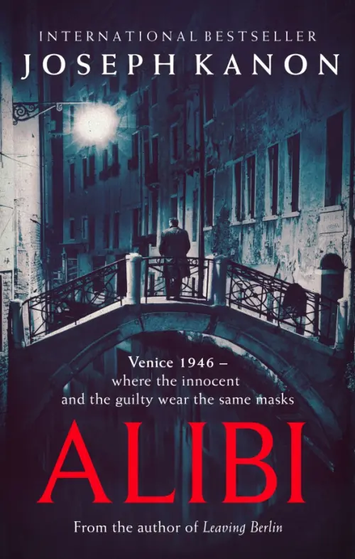 

Alibi, Чёрный