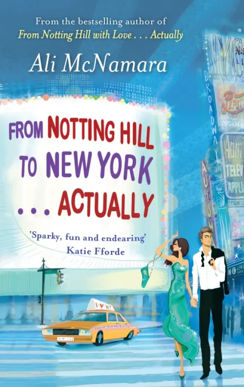 

From Notting Hill to New York . . . Actually, Голубой