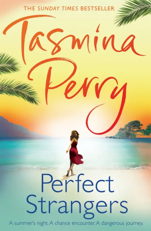

Perfect Strangers