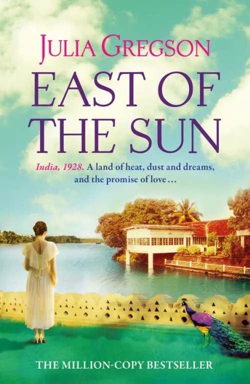 

East of the Sun, Зелёный
