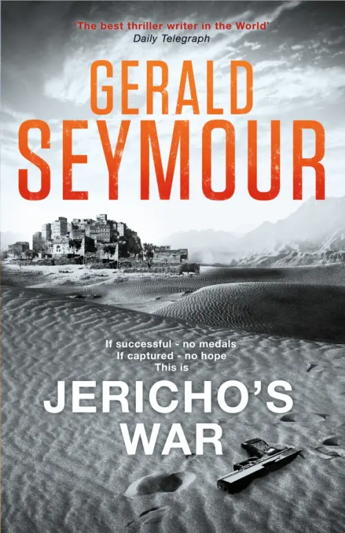 

Jericho's War, Серый