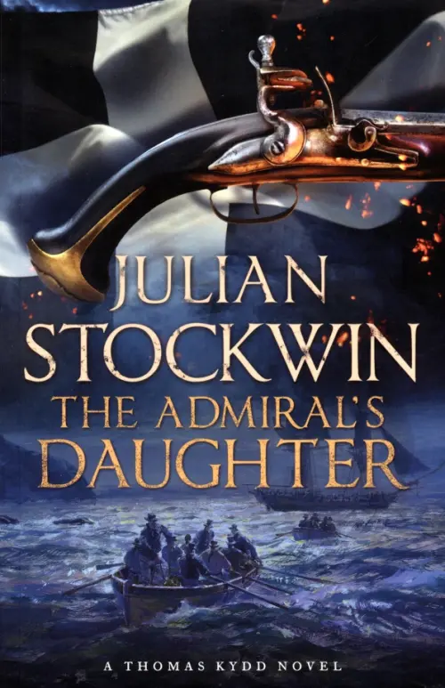 

The Admiral's Daughter, Синий