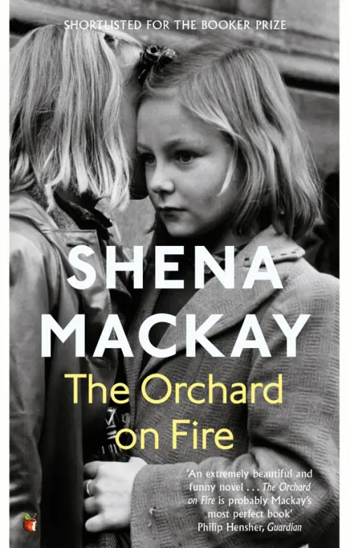 

The Orchard on Fire, Серый