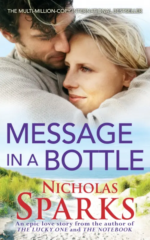

Message In A Bottle