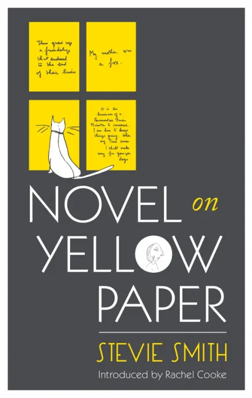 

Novel On Yellow Paper, Чёрный