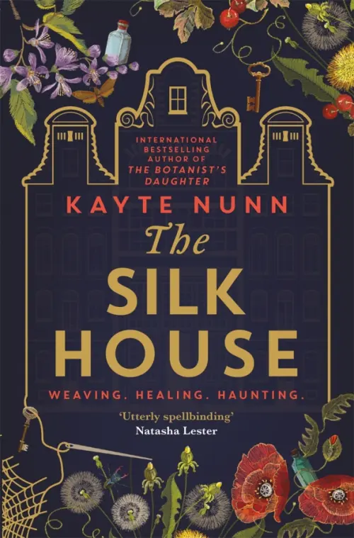 

The Silk House, Синий