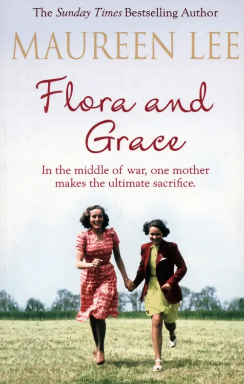 

Flora and Grace, Серый