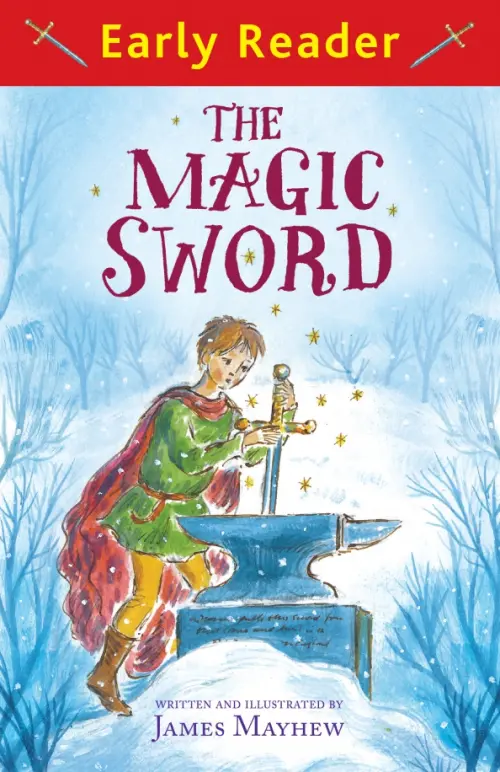 

The Magic Sword, Голубой