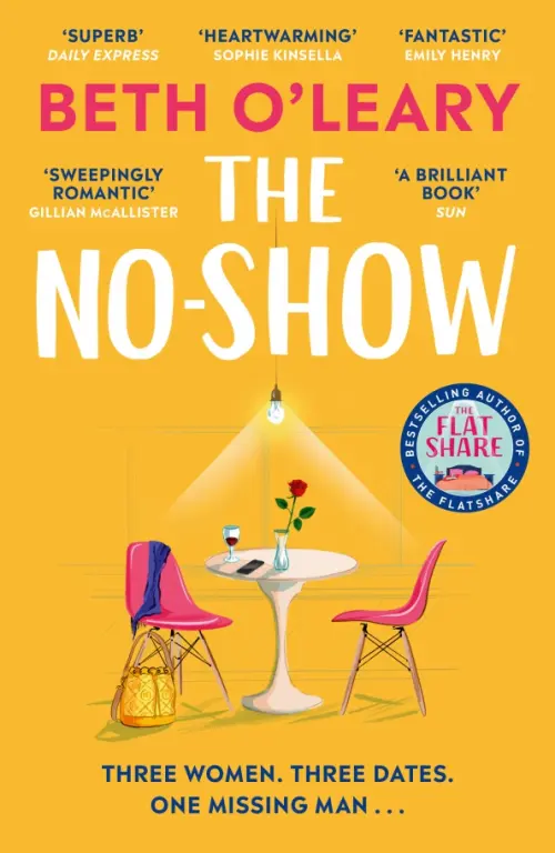 

The No-Show, Оранжевый