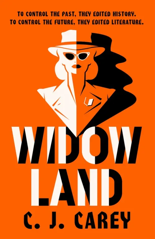 

Widowland, Оранжевый