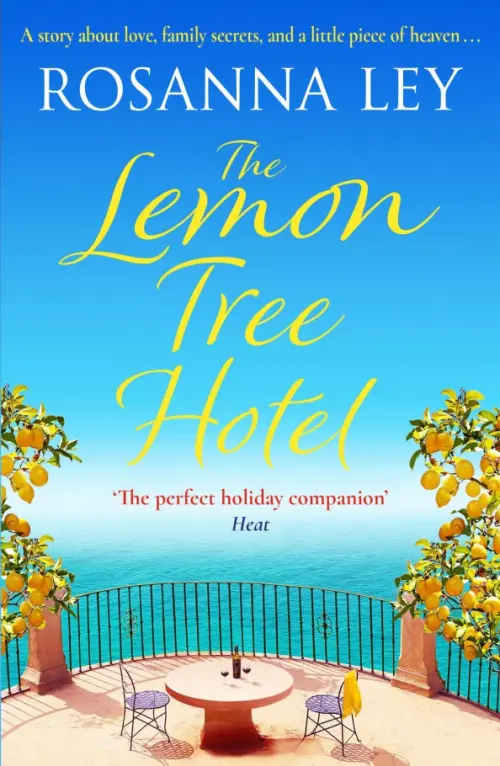 

The Lemon Tree Hotel, Голубой