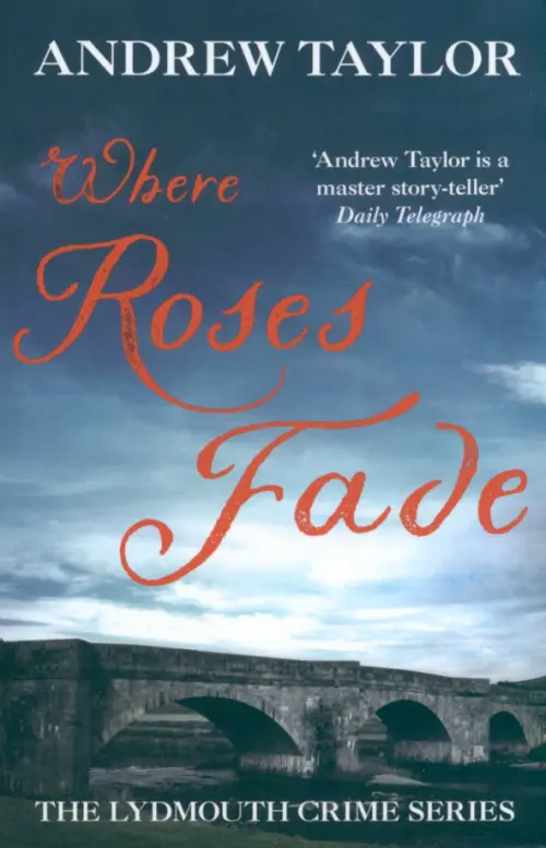 

Where Roses Fade, Серый