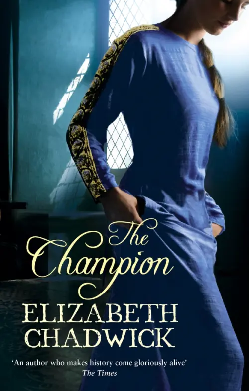 

The Champion, Синий