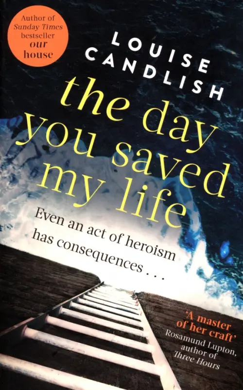 

The Day You Saved My Life