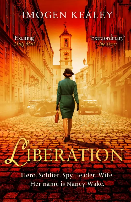 

Liberation, Оранжевый