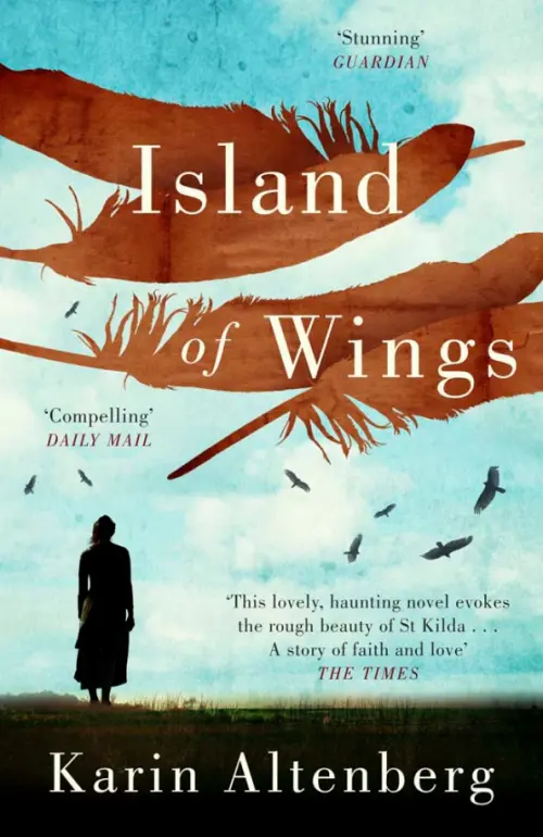 

Island of Wings, Голубой