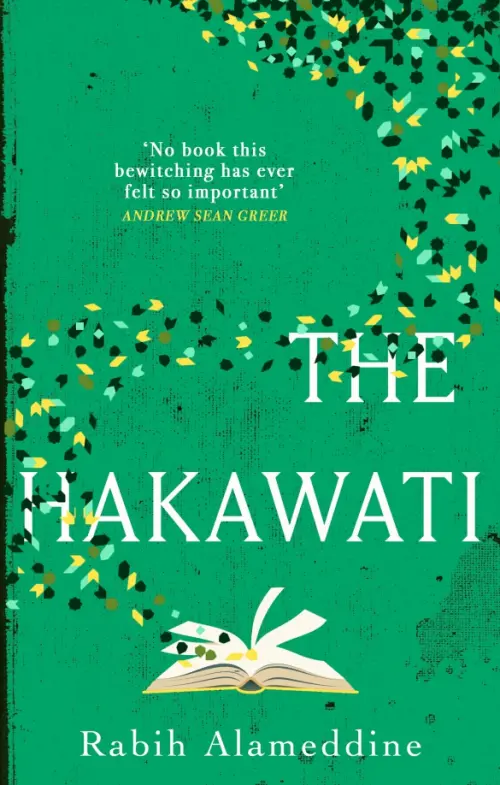 

The Hakawati, Зелёный