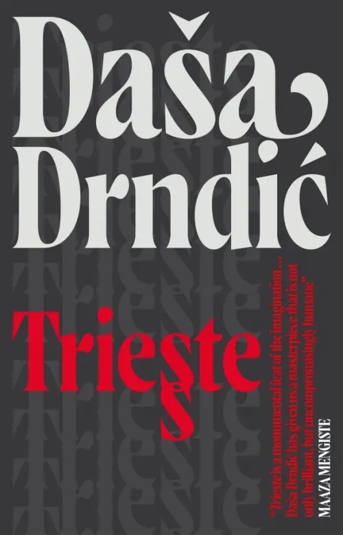 

Trieste, Чёрный