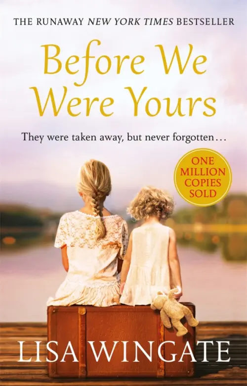 

Before We Were Yours, Фиолетовый