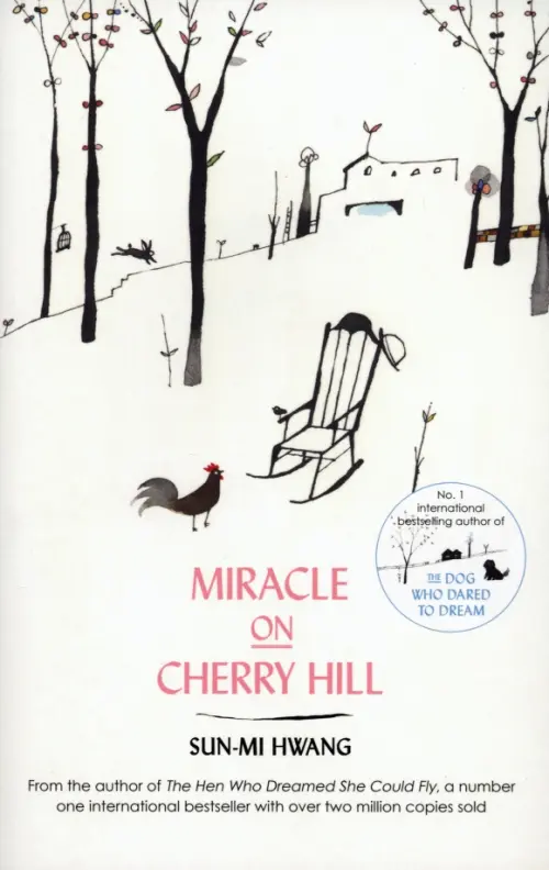 

Miracle on Cherry Hill, Белый