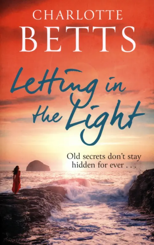 

Letting in the Light, Оранжевый