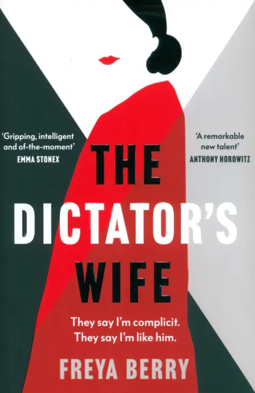 

The Dictator's Wife