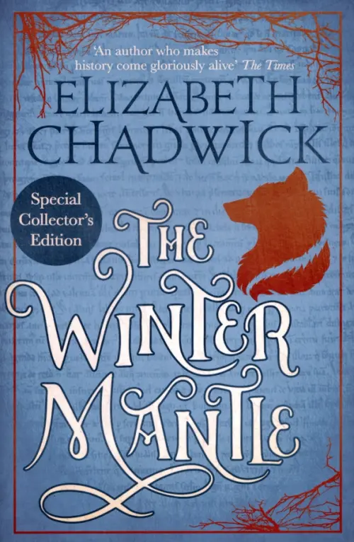 

The Winter Mantle, Голубой