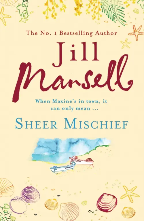 

Sheer Mischief, Жёлтый