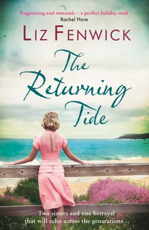 

The Returning Tide, Зелёный