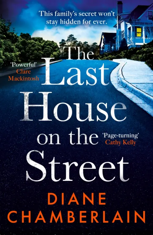 

The Last House on the Street, Синий