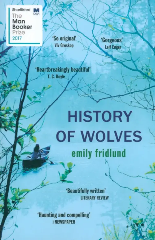 

History of Wolves, Голубой