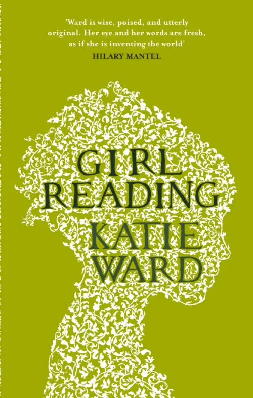 

Girl Reading, Зелёный