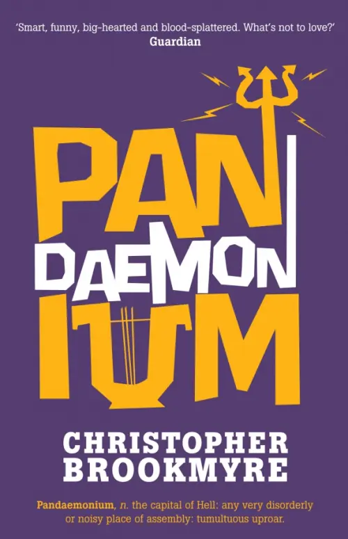 

Pandaemonium, Фиолетовый
