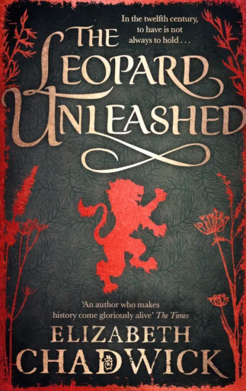 

The Leopard Unleashed, Зелёный