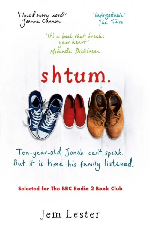 

Shtum, Белый