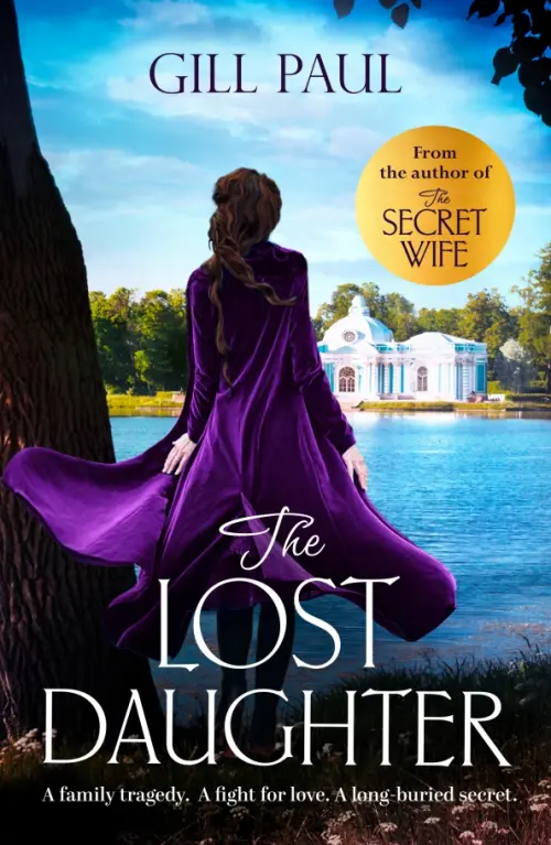 

The Lost Daughter, Синий