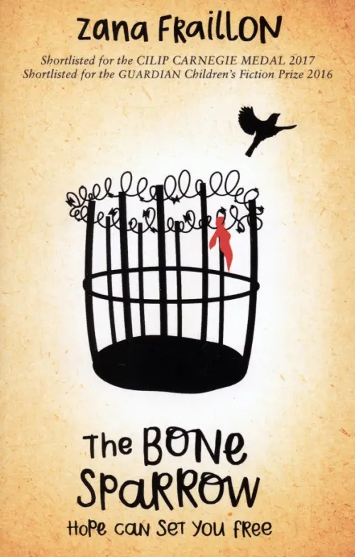 

The Bone Sparrow, Жёлтый
