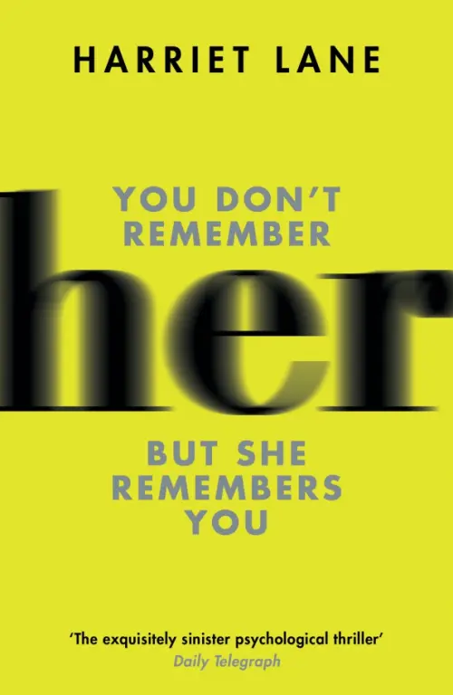 

Her, Жёлтый