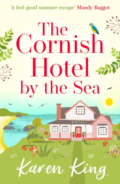 

The Cornish Hotel by the Sea