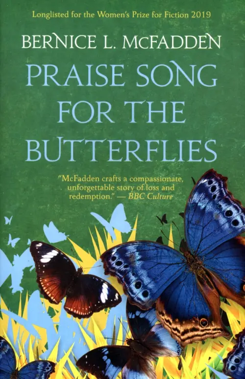 

Praise Song for the Butterflies, Зелёный