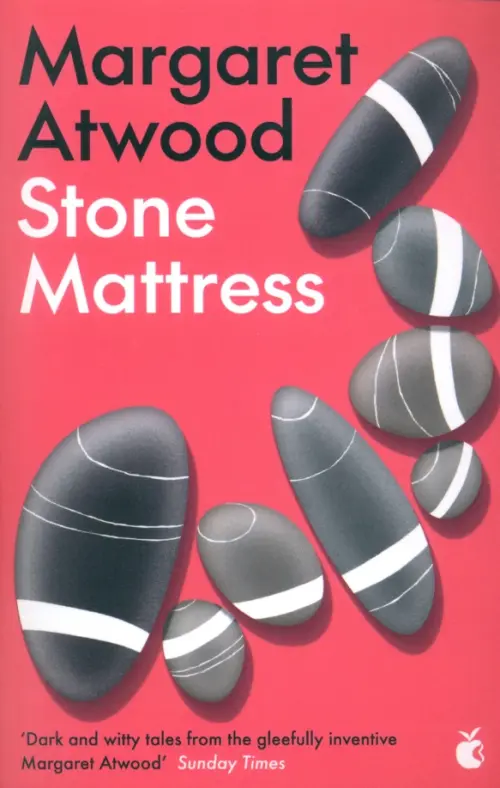 

Stone Mattress, Красный