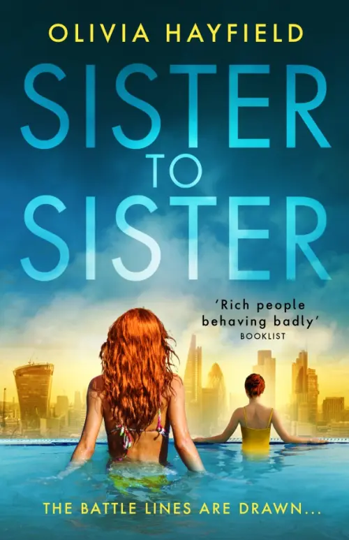 

Sister to Sister, Синий