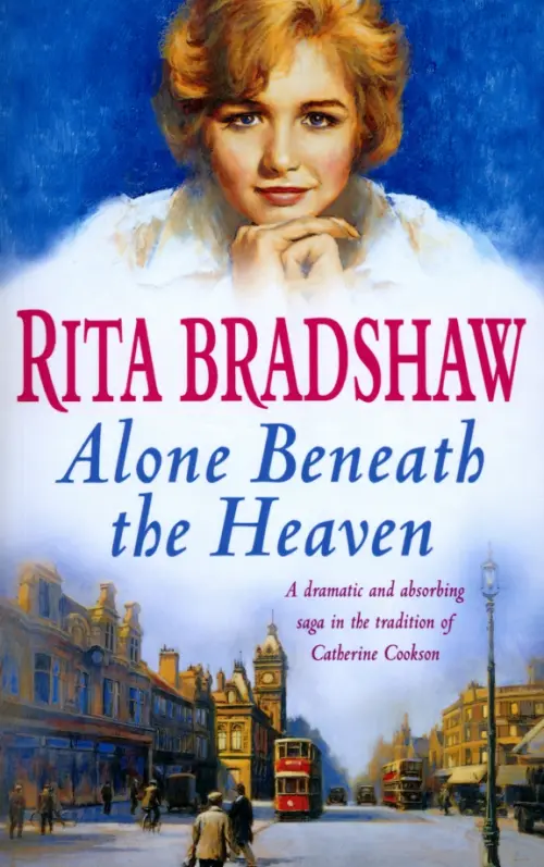 

Alone Beneath the Heaven, Голубой