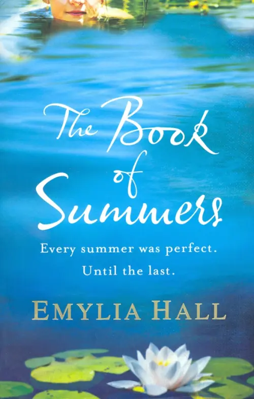 

The Book of Summers, Голубой